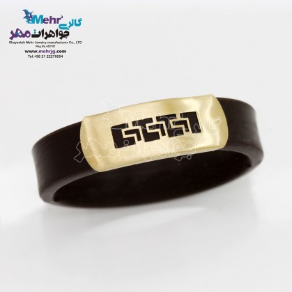 Gold and Leather Ring - Geometric Design-SR0547